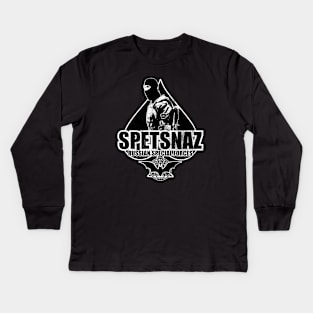 Spetsnaz (distressed) Kids Long Sleeve T-Shirt